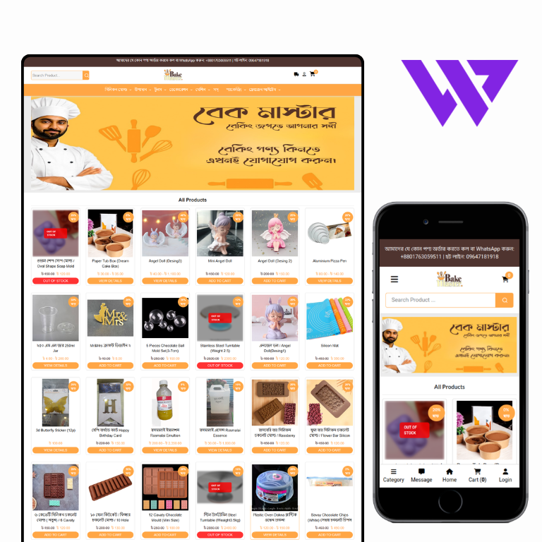 bakemasterbd.com