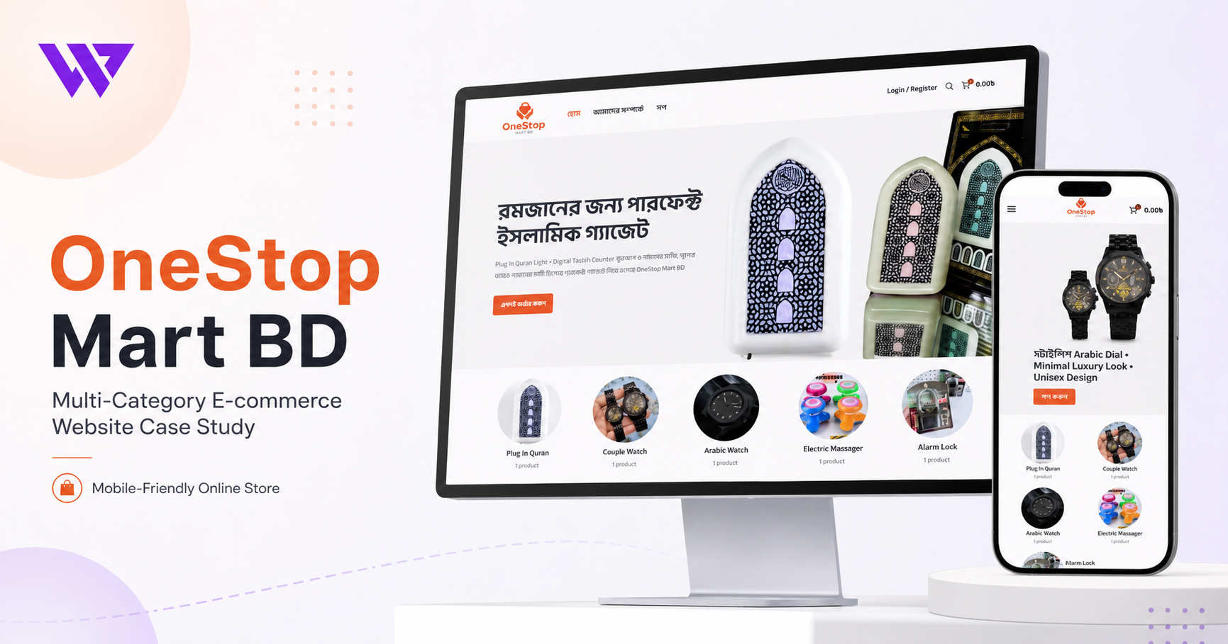 How OneStop Mart BD Turned a Multi-Category Product Catalog into a Mobile-Friendly Online Store
